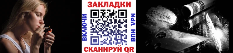 ГАШ Бабушкин