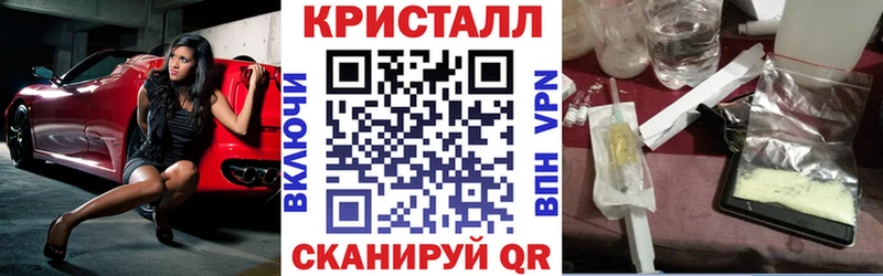 АМФ 98%  Купить где  Бабушкин 