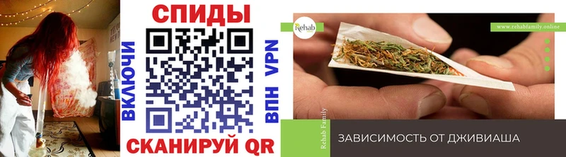 Купить где  Бабушкин  БУТИРАТ жидкий экстази 