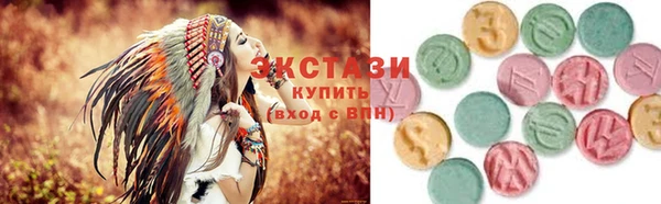 jwh Инсар