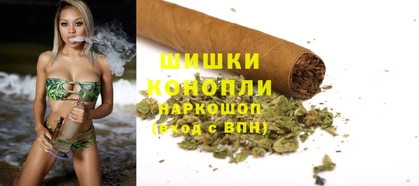 кокаин перу Инта