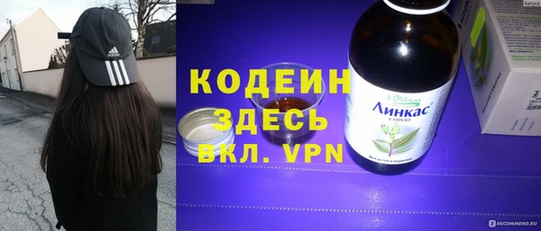 jwh Инсар