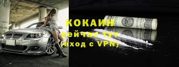 mdma Иннополис