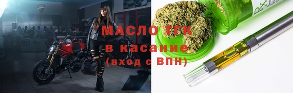 jwh Инсар