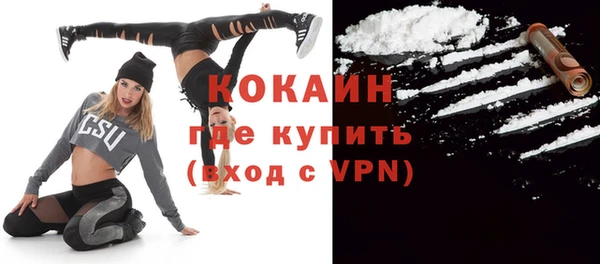 mdma Иннополис