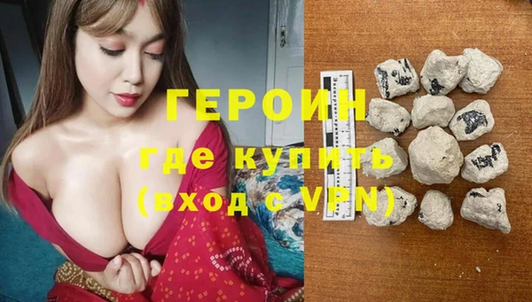 кокаин перу Инта