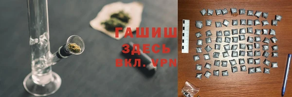 jwh Инсар