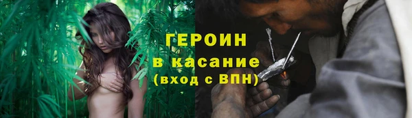 кокаин перу Инта