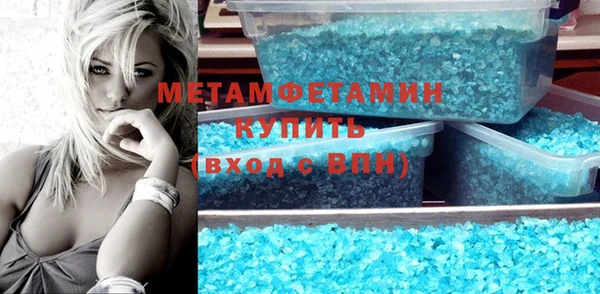 mdma Иннополис