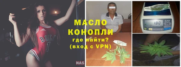 кокаин перу Инта
