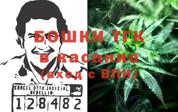 jwh Инсар