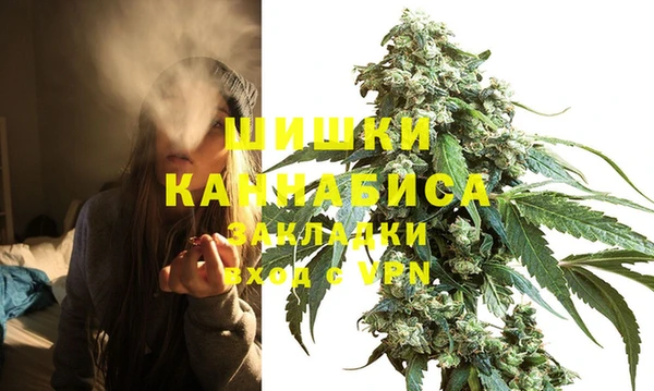 кокаин перу Инта