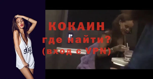 mdma Иннополис