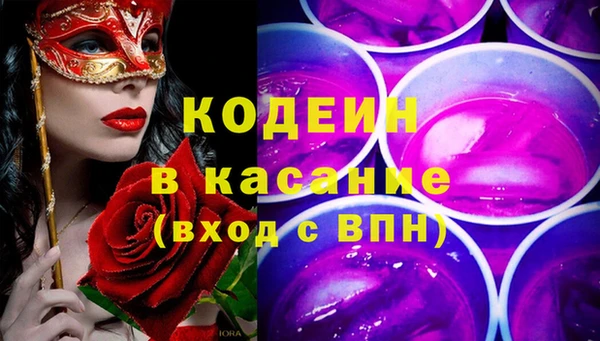 кокаин перу Инта