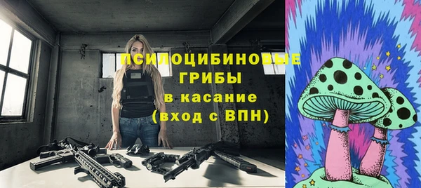 mdma Иннополис