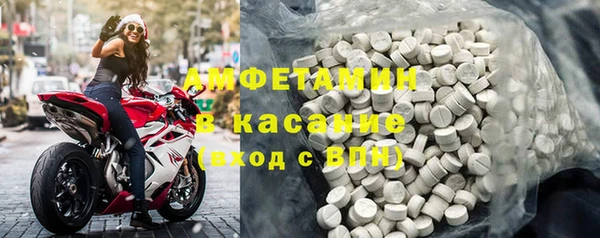 mdma Иннополис