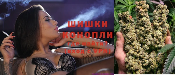 mdma Иннополис