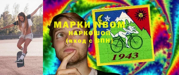 jwh Инсар
