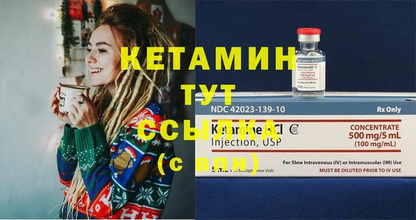 кокаин перу Инта