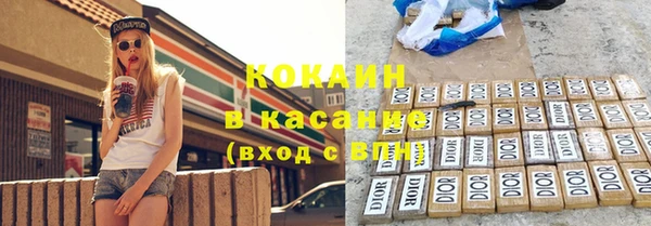 mdma Иннополис