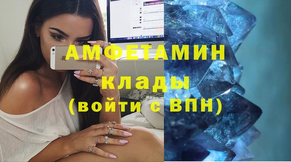 mdma Иннополис