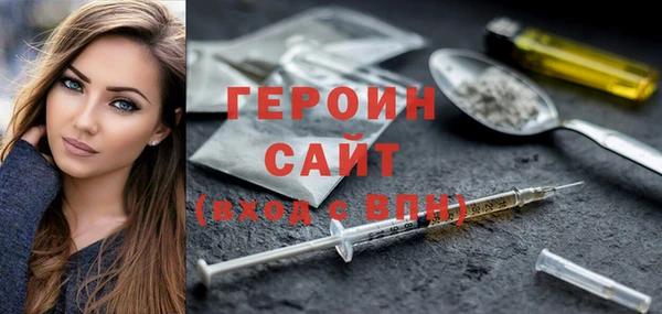 кокаин перу Инта