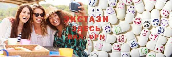 герыч Каменка