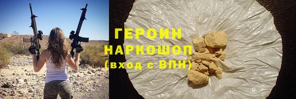 mdma Иннополис