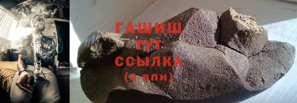 mdma Иннополис
