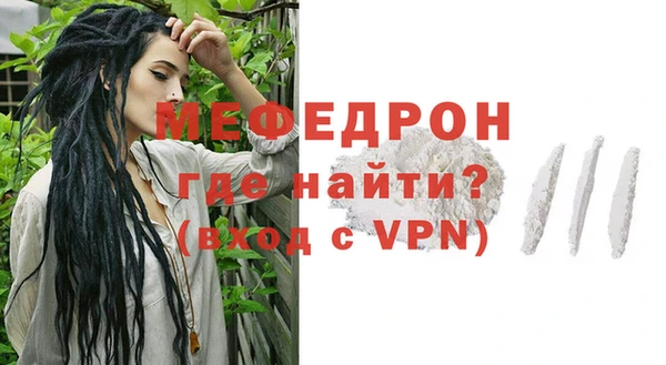 кокаин перу Инта