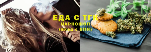 jwh Инсар