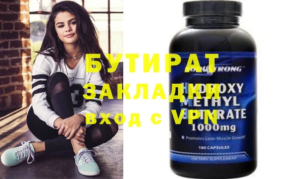 кокаин перу Инта