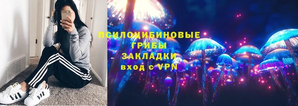 mdma Иннополис