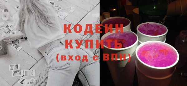 jwh Инсар