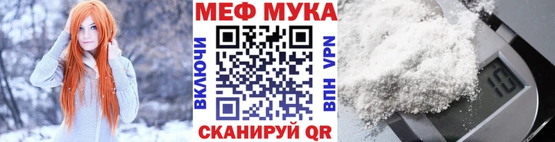 Купить  Бабушкин  МЯУ-МЯУ мяу мяу 